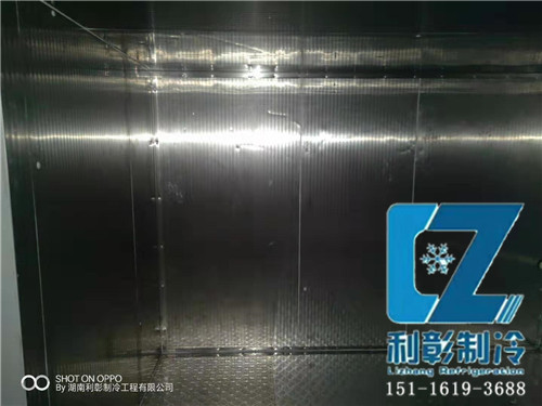 湖南交通職業(yè)學(xué)院冷庫(kù)2